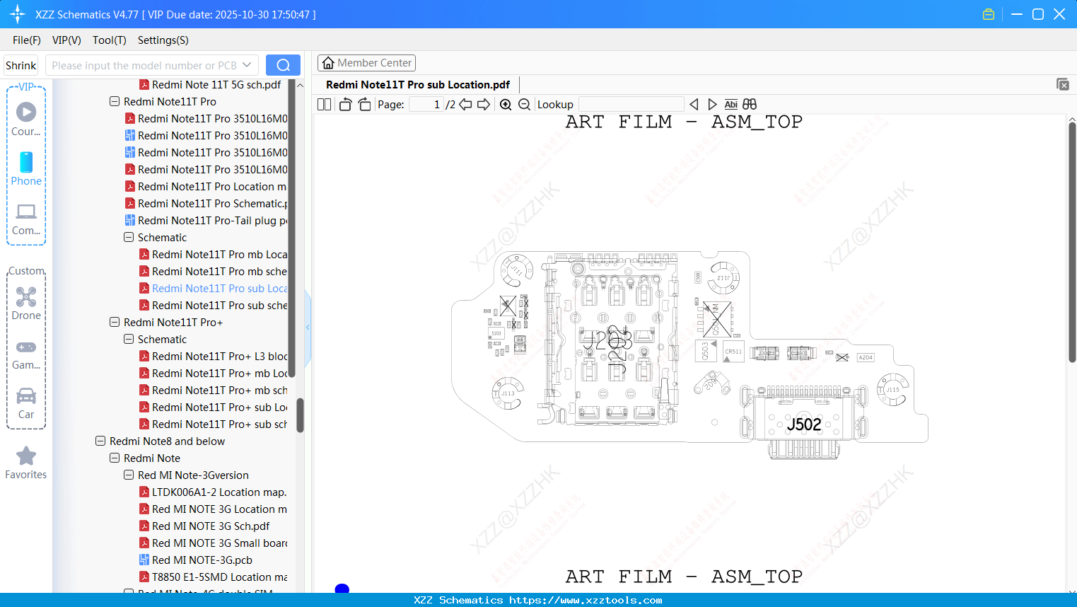 Xiaomi Redmi Note11T Pro Sub Location